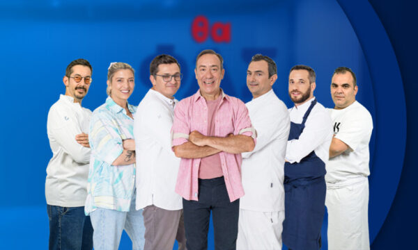 H Ίνα Ταράντου σήμερα στο “ΘΑ ΦΑΣ ΚΑΛΑ” με τον Σωτήρη Καλυβάτση