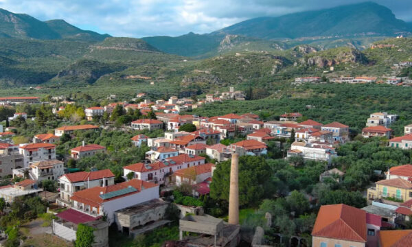 Lonely Planet: Τα πιο όμορφα ελληνικά χωριά που πρέπει να επισκεφθείτε