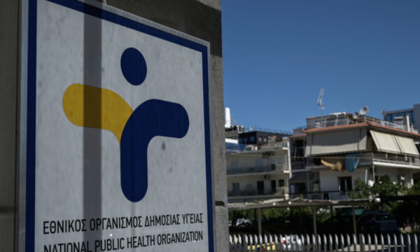 ΕΟΔΥ: Για ποιο λόγο δεν πήγε κλιμάκιο στο περιστατικό μηνιγγίτιδας στην Πάτρα