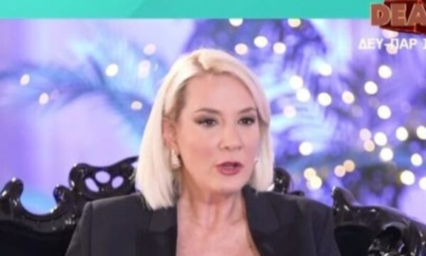 Μαρία Νικόλτσιου: «Φυσικά κάνω μπότοξ, έχω εξαιρετική γιατρό και ελπίζω να μη φαίνεται»