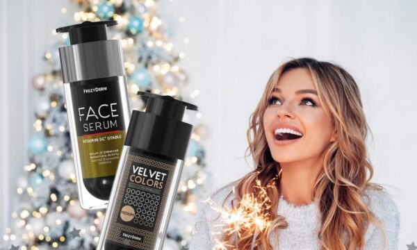 Xmas Glam Inspo: Aπό πού θα εμπνευστείς για το απόλυτο festive look;