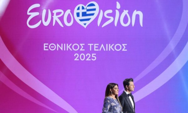 Eurovision 2025 – Εθνικός Διαγωνισμός: Οι συμμετοχές των υποψήφιων καλλιτεχνών