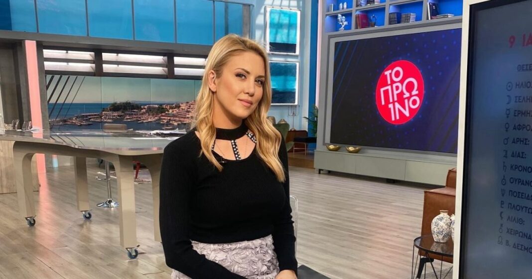 fotinipetrogianni-1-1200x630