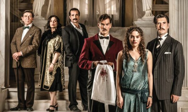 Grand Hotel: Ένα γράμμα φτάνει σε λάθος χέρια