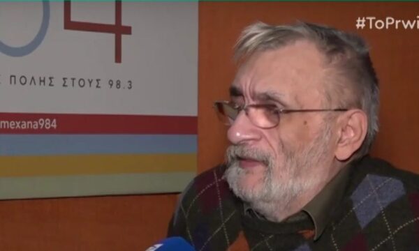 Ιάσονας Τριανταφυλλίδης: Η τελευταία εμφάνιση μπροστά στην κάμερα 12 ημέρες πριν από τον θάνατό του