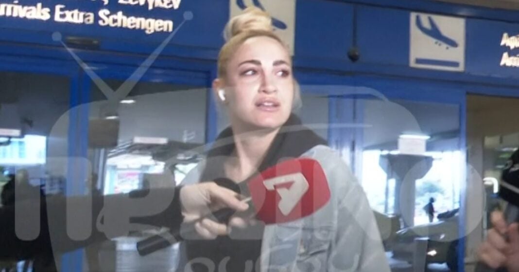 ioannatouni-1200x630