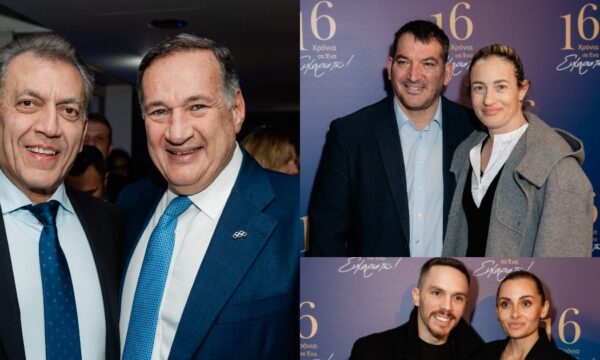 Σπύρος Καπράλος: Όλα όσα έγιναν στη λαμπερή γιορτή για τα 16 χρόνια του στην προεδρία της Ελληνικής Ολυμπιακής Επιτροπής