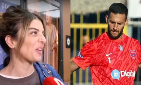 Νίκη Λάμη: Η αντίδραση on camera μετά τα άρθρα που τη θέλουν σε σχέση με γνωστό ποδοσφαιριστή