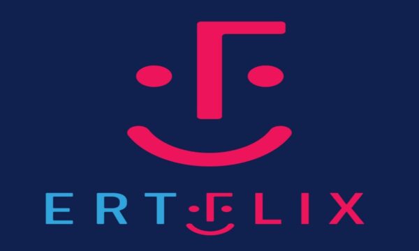 Πλήρης αγάπη με το ERTFLIX