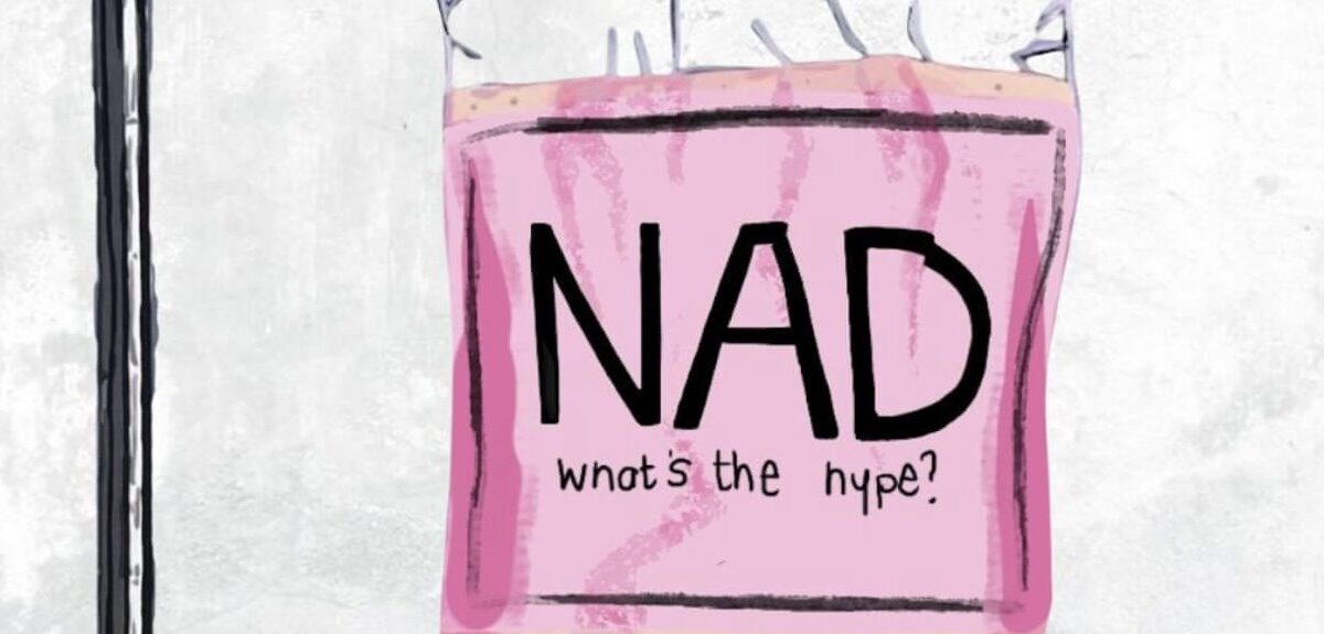 Συστατικό NAD+: Είναι πράγματι η πηγή της νιότης και της ομορφιάς;