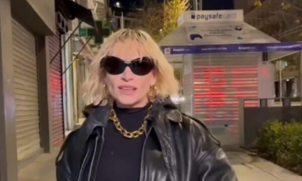 Ελεωνόρα Ζουγανέλη: Χαμός από αρνητικά σχόλια για το «διαφορετικό» τραγούδι και την τολμηρή της εμφάνιση