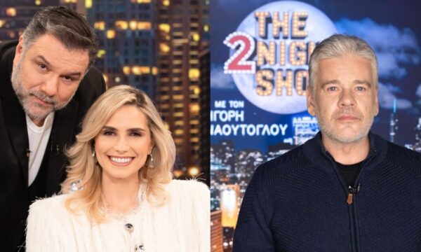 The 2Night Show: Μελίνα Κόντη και Νίκος Γρίτσης καλεσμένοι απόψε στον Γρηγόρη Αρναούτογλου