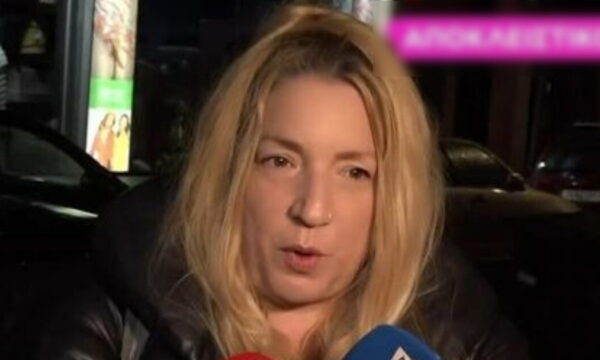 Ερασμία Μάνου για Βασίλη Δημάκη: «Έμαθα για τα αίτια θανάτου του αλλά δεν έχω καμία δικαιοδοσία να μιλήσω για αυτό»
