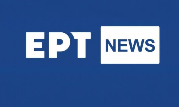 Καθυστερημένη είδηση: Νέα εκπομπή μετά τα μεσάνυχτα στο ΕΡΤNEWS