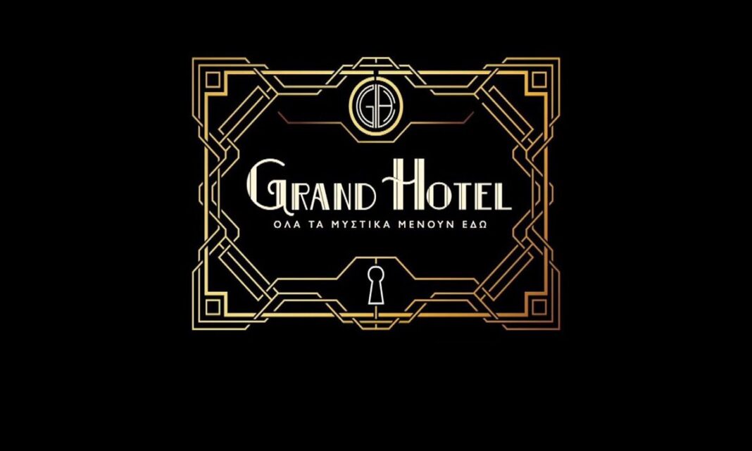 grandhotel