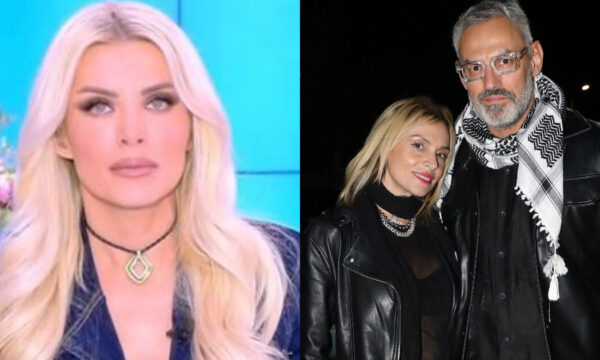 Κατερίνα Καινούργιου για Νίκο Συρίγο: «Να μη νομίζουν ότι έχω και τίποτα προσωπικό, η Ελεωνόρα μίλησε πολύ ωραία για εκείνον»