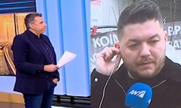 Σύζυγος Αθηνάς Κατσάρα σε Λιάγκα: «Νομίζω ότι αυτή είναι λίγο χαζή ερώτηση – Παραδειγματιστείτε από τις κυρίες Τζίμα και Γιάμαλη»