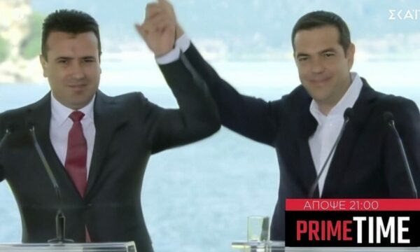 Prime Time: Πρώτη φορά Αριστερά, 10 Χρόνια Αργότερα με τον Παύλο Τσίμα