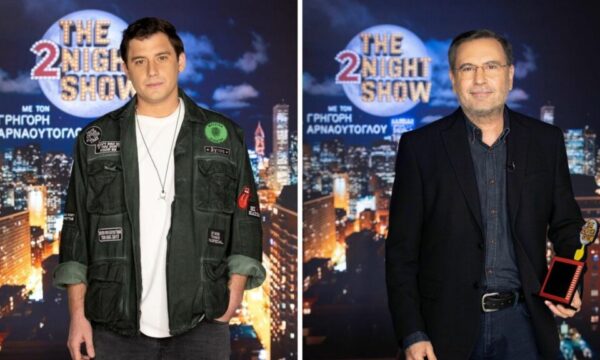 The 2Night Show: Μετά τον Γ Αμούτζα και τον Χ Βασιλόπουλο ακολουθεί ο Γ Αρναούτογλου