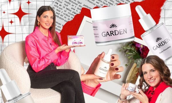 Το skincare κόλπο της Σταματίνας Τσιμτσιλή για ακτινοβόλο επιδερμίδα την ημέρα του Αγίου Βαλεντίνου – και καθημερινά!