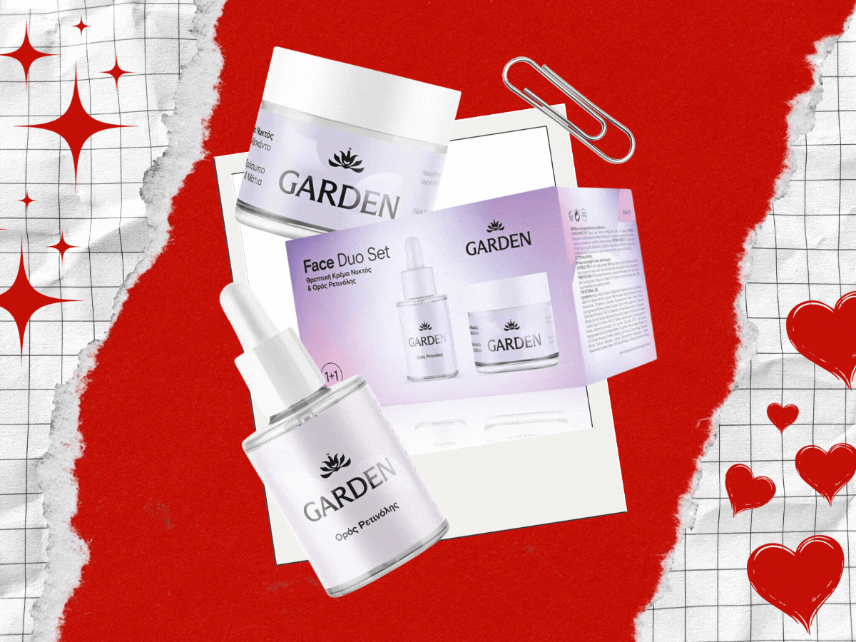 Το skincare κόλπο της Σταματίνας Τσιμτσιλή για ακτινοβόλο επιδερμίδα την ημέρα του Αγίου Βαλεντίνου – και καθημερινά!