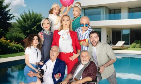 “VIΠ Καλά Γεράματα”: Οι πενήντα αποχρώσεις της Ζανέτ