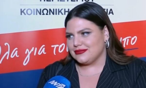 Δανάη Μπάρκα: Απαντά για τους viral χορούς στην εκπομπή της – «Αυτά τα κάνουμε εδώ και πέντε χρόνια, τώρα τα ανακάλυψαν»