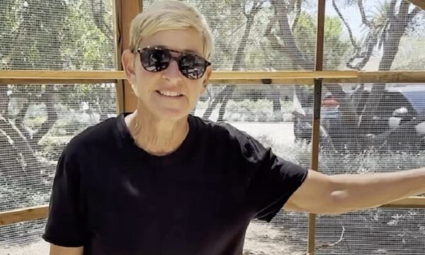 Ellen DeGeneres: Πούλησε το εντυπωσιακό της σπίτι στο Montecito