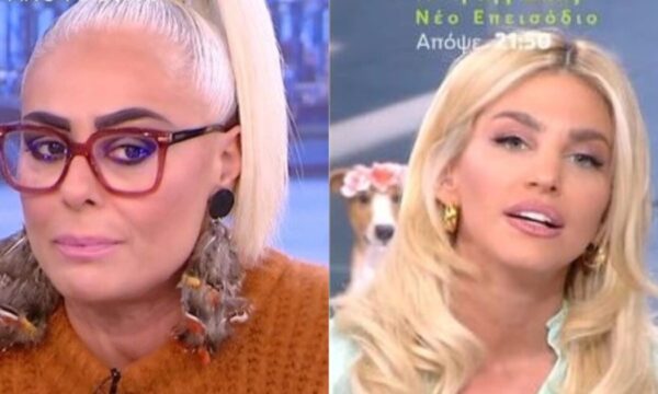 Βάλια Χατζηθεοδώρου για Άρια Καλύβα: «Πάνα από όλα είναι η ευγένεια και αυτό δε μετριέται με το πτυχίο»
