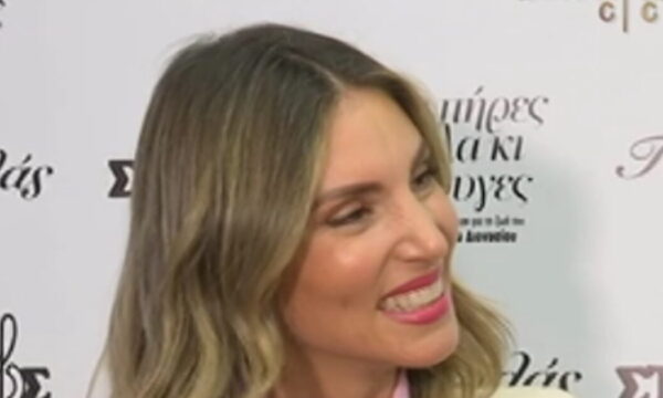 Αθηνά Οικονομάκου: «Δεν θέλω να μιλάω καθόλου για τέτοια πράγματα, δεν μου αρέσει και το γνωρίζετε»