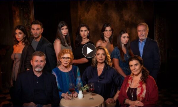 Η γη της ελιάς: Τέλος αυτοί οι ηθοποιοί από τον 5ο κύκλο