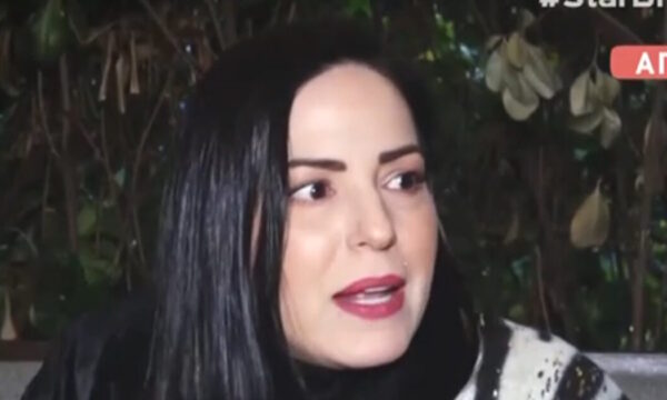 Ιωάννα Πηλιχού για τη σειρά «Ευτυχισμένοι Μαζί»: «Παρερμηνεύτηκε η δήλωσή μου»