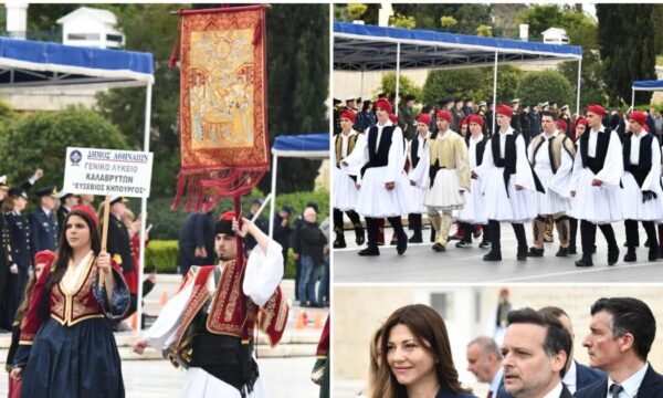 25η Μαρτίου: Φωτογραφίες από την μαθητική παρέλαση στο κέντρο της Αθήνας – Εθνική υπερηφάνεια με παραδοσιακές φορεσιές