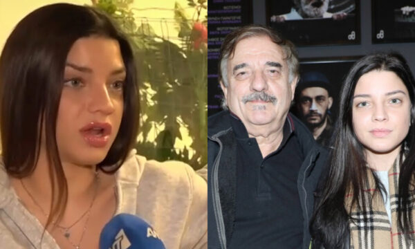 Μαρίλια Μητρούση για τον πατέρα της, Μιχάλη Μητρούση: «Έχω να τον δω πάνω από ένα μήνα και ντρέπομαι που το λέω»