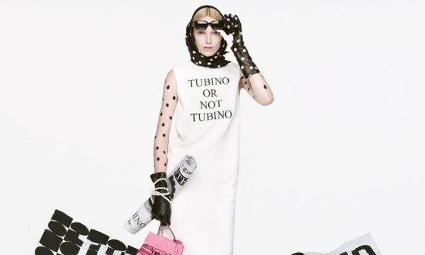 Moschino: Η ανοιξιάτικη καμπάνια είναι απόλαυση