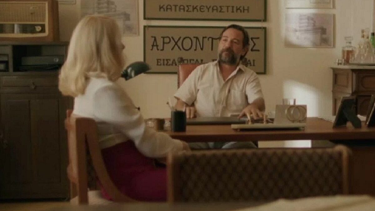 Η παραλία: Διάνυσης και Ελένη βάζουν τέλος στην οικογένεια Τουφεξή