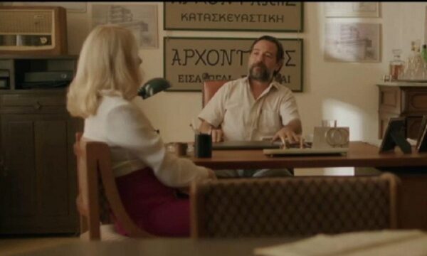 Η παραλία: Διάνυσης και Ελένη βάζουν τέλος στην οικογένεια Τουφεξή