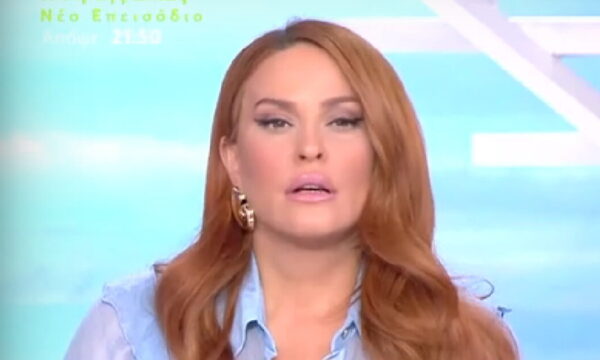 Σίσσυ Χρηστίδου: «Μου λένε να φτιάξω τη ζωή μου, η ζωή μου δεν είναι ραγισμένη. Δεν θα εξοργιστώ»