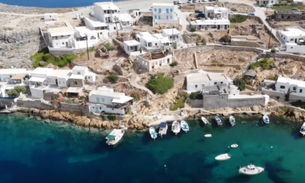 Taste Atlas: Ποιο ελληνικό νησί συγκαταλέγει στους καλύτερους γαστρονομικούς προορισμούς του πλανήτη