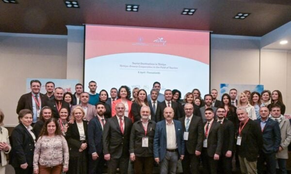 Φεστιβάλ σε Αθήνα και Θεσσαλονίκη για την τουριστική σύμπραξη Ελλάδας – Τουρκίας