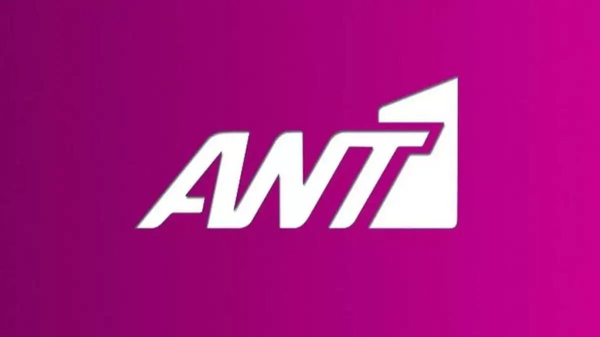 Ο ANT1 «φτιάχνει» Σούπερ Μάρκετ