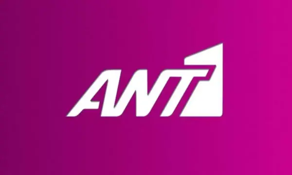 Ο ANT1 «φτιάχνει» Σούπερ Μάρκετ