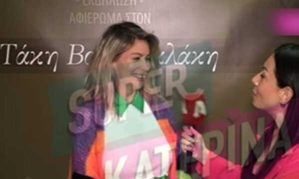 Άριελ Κωνσταντινίδη: Η συγκλονιστική εξομολόγηση μετά την αποκάλυψη της εγκυμοσύνης στα 54 της χρόνια – Αποκαλύπτει το φύλο του μωρού