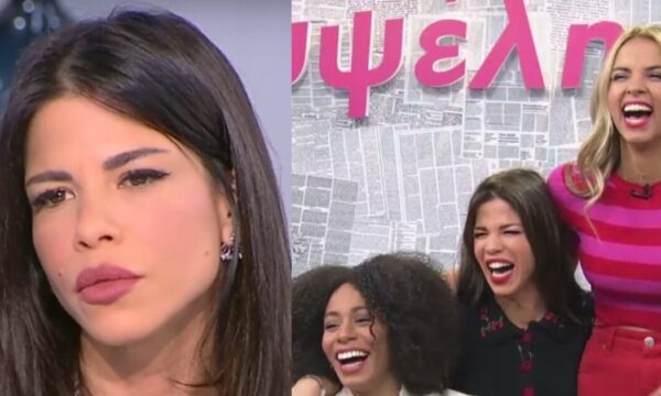 Η Δάφνη Καραβοκύρη αποκαλύπτει για τη συνεργασία με την Τζένη Μελιτά και την Ξένια Ντάνια – «Επέστρεφα σπίτι συντετριμμένη»