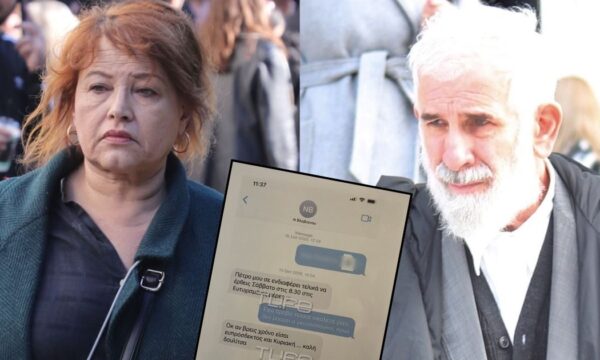 Αποκλειστικό! Πέτρος Φιλιππίδης: Καταρρίπτει τους ισχυρισμούς Μπιμπίλα και Βλαβιανού με sms και αποκαλυπτική φωτογραφία – Η αντίδραση της ηθοποιού