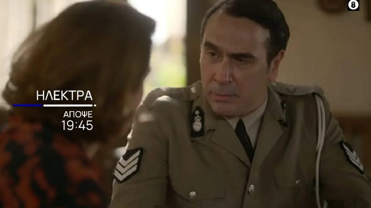Ηλέκτρα: Ο Χάρης ξεσκεπάζει τη Φιόνα – Την παγιδεύει για τον φόνο