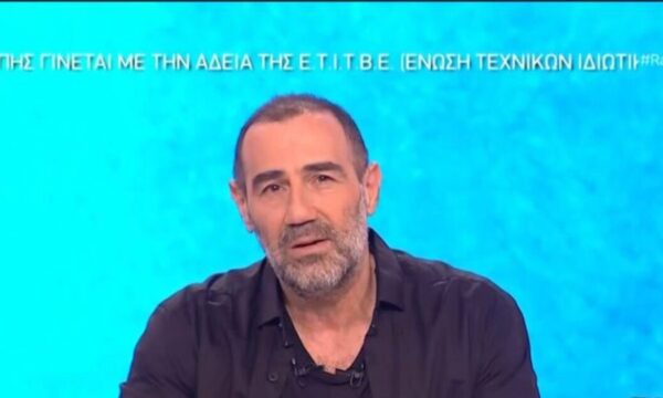 Αυλαία για τους Ράδιο Αρβύλα: Όσα είπε ο Αντώνης Κανάκης στην τελευταία εκπομπή της σεζόν