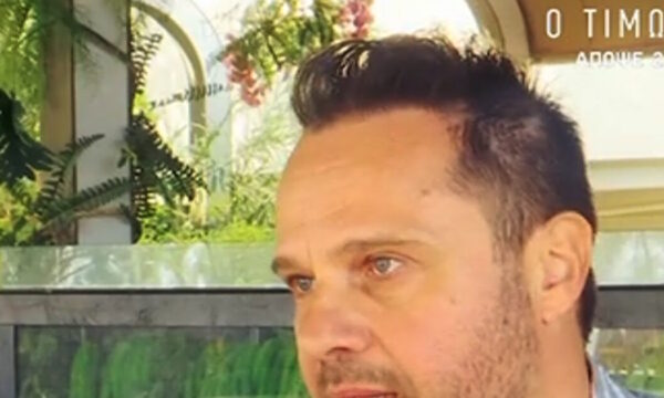 Μέμος Μπεγνής: «Ούτε για μισό εκατομμύριο δεν θα το έκανα, αρνούμαι να προδώσω τις αρχές μου»