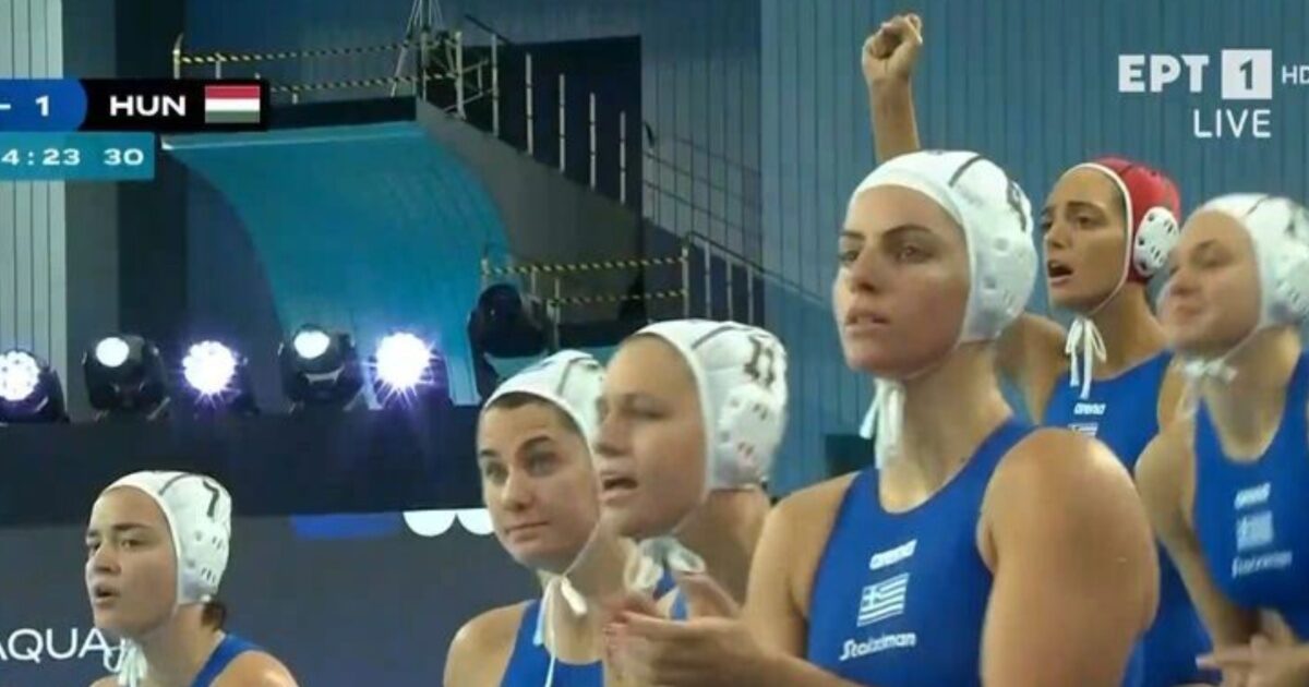 Θρίαμβος: Η Εθνική πόλο γυναικών σάρωσε με χρυσό στο World Cup
