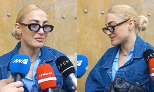 Ιωάννα Τούνη: Αρχίζει η δίκη για το revenge porn – «Είμαι ψυχικά φορτισμένη – Περίμενα πολύ καιρό αυτή τη στιγμή»
